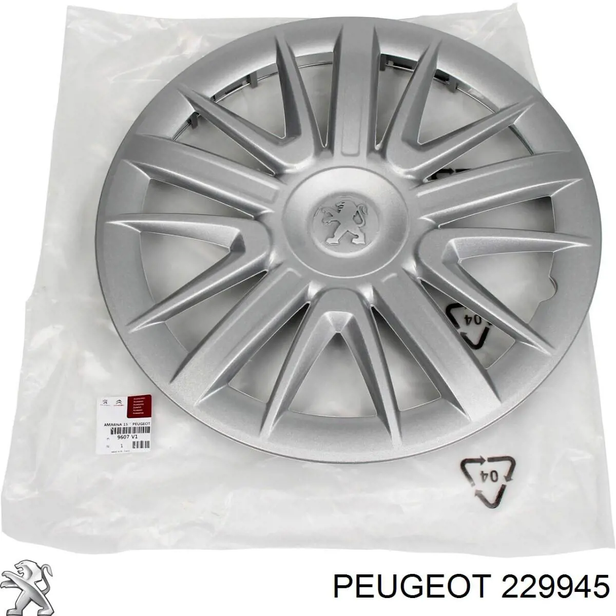 229945 Peugeot/Citroen Ремкомплект коробки передач