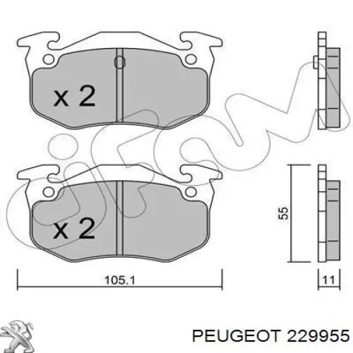 229955 Peugeot/Citroen ремкомплект акпп