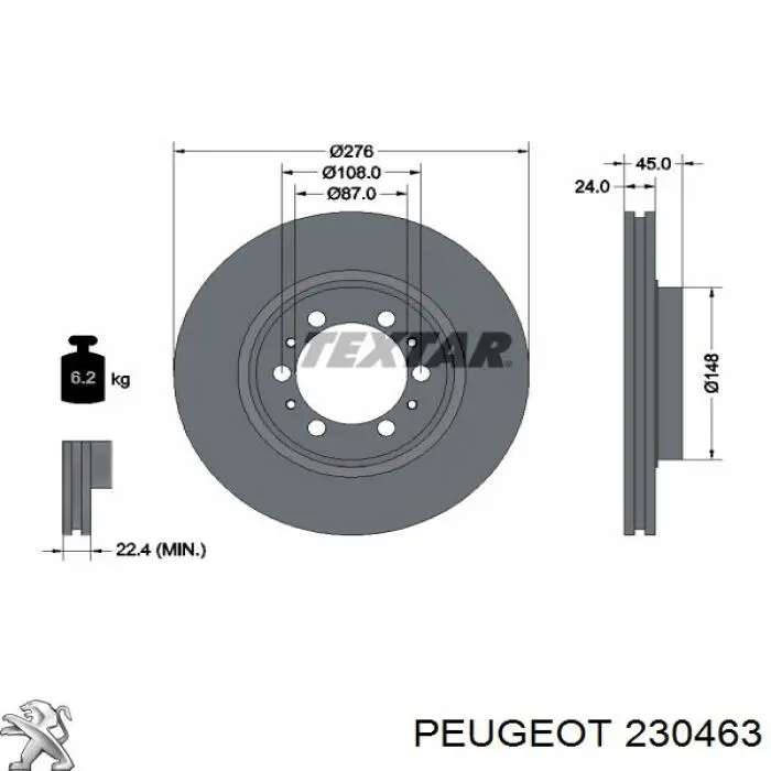 Болт первинного валу КПП Peugeot Expert (VF3) (Пежо Експерт)