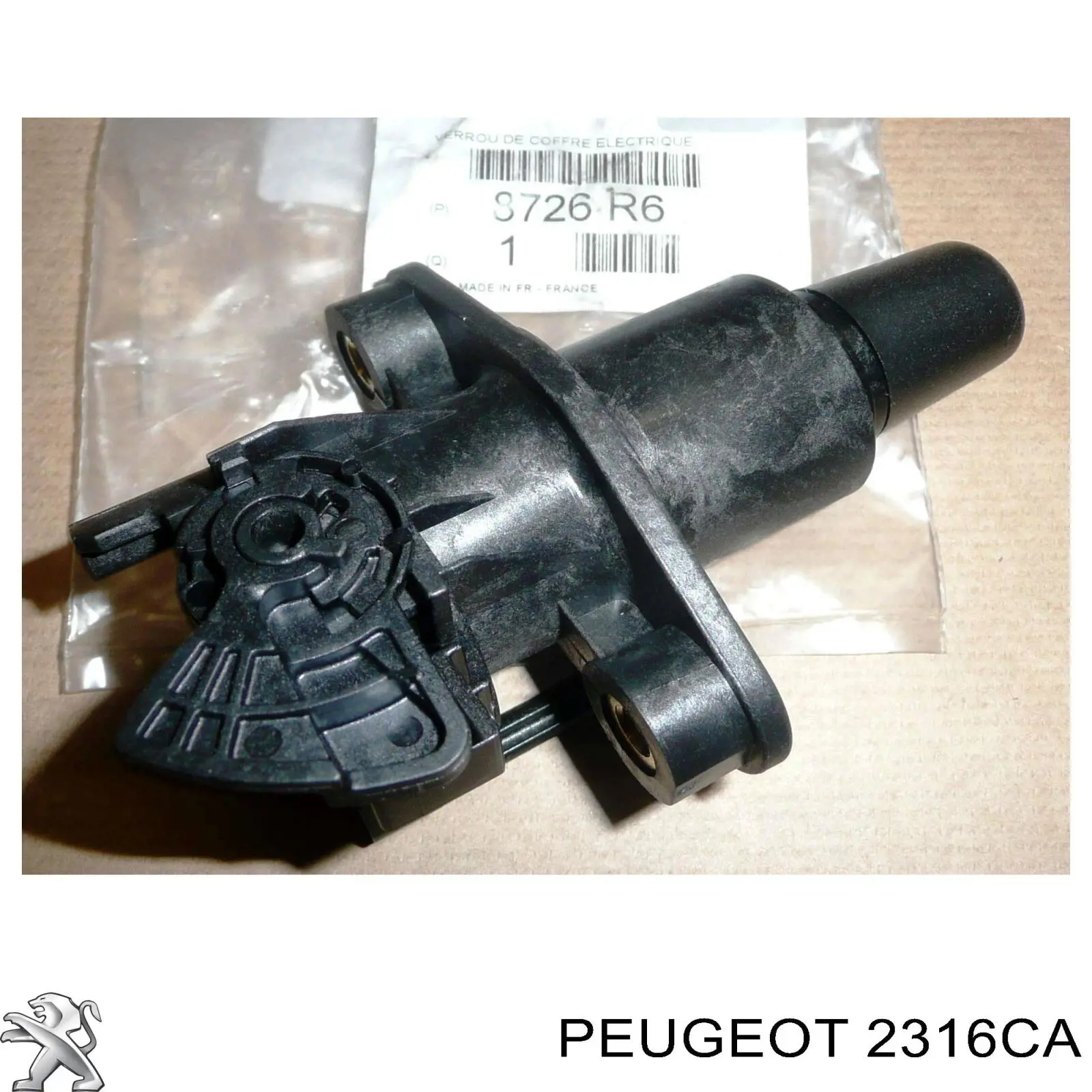 Вал первинний, коробки передач 2316CA Peugeot/Citroen