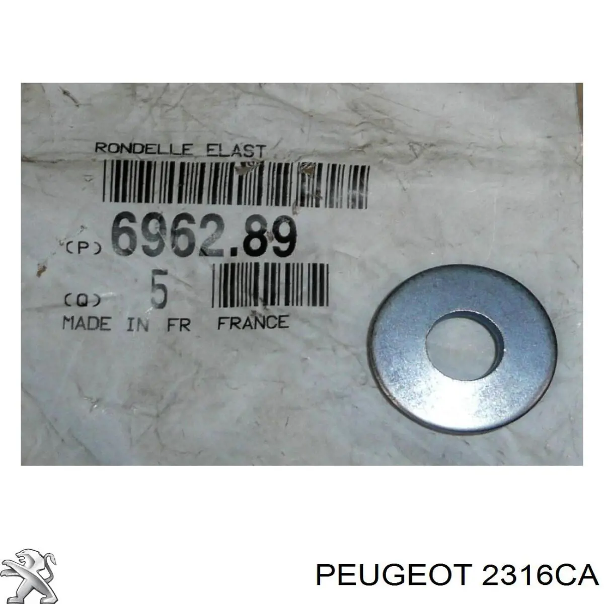 Вал первинний КПП Fiat/Alfa/Lancia 9671953188 ціна, від 149.51 USD