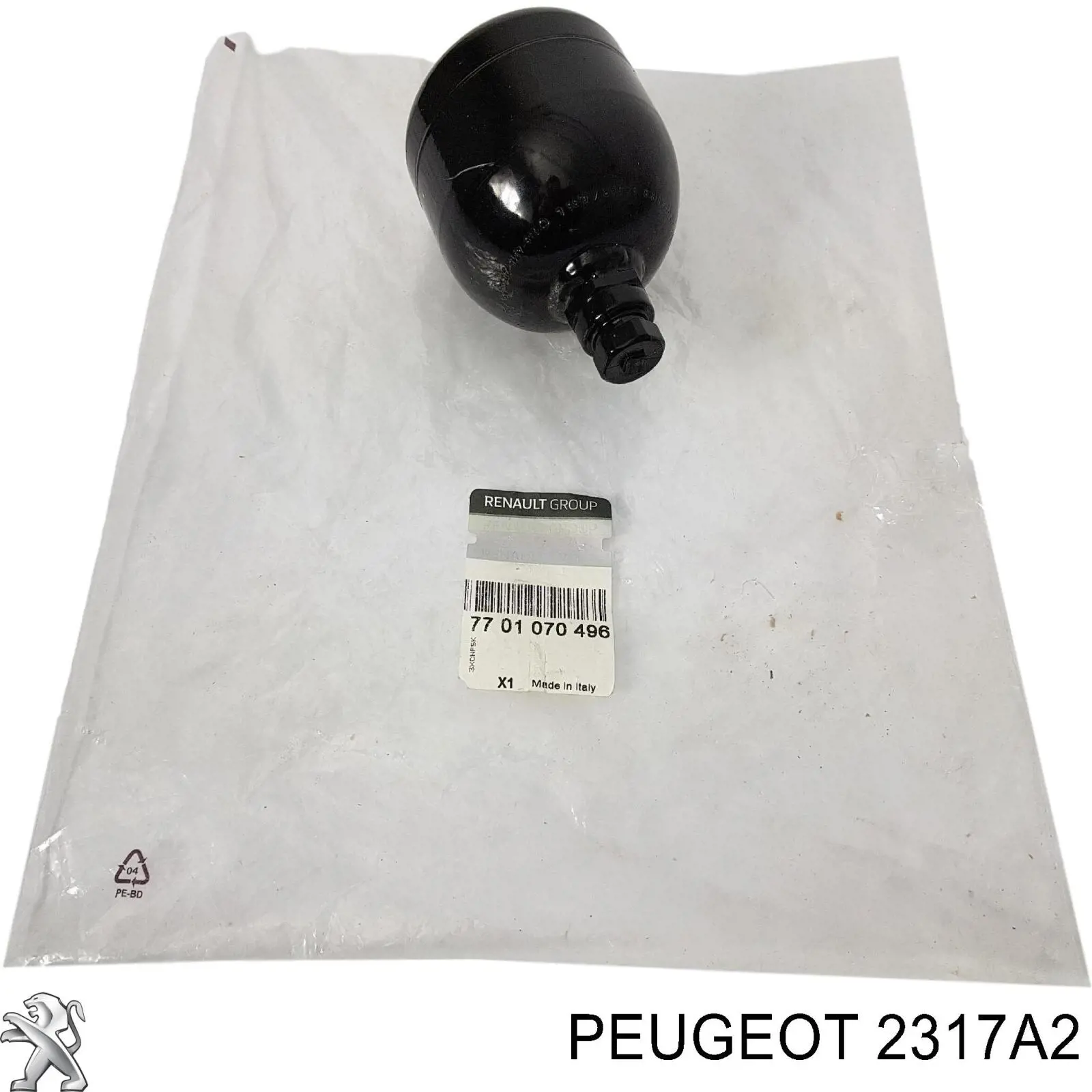Купити 55560095 Fiat/Alfa/Lancia Підшипник вторинного валу коробки