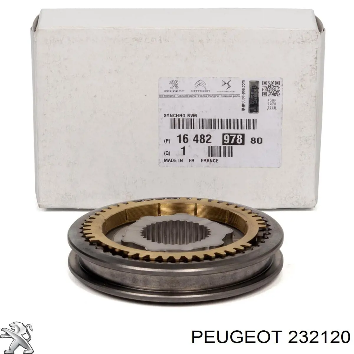 Купити 232120 Peugeot/Citroen Маточина  синхронізатора 5-ї передачі