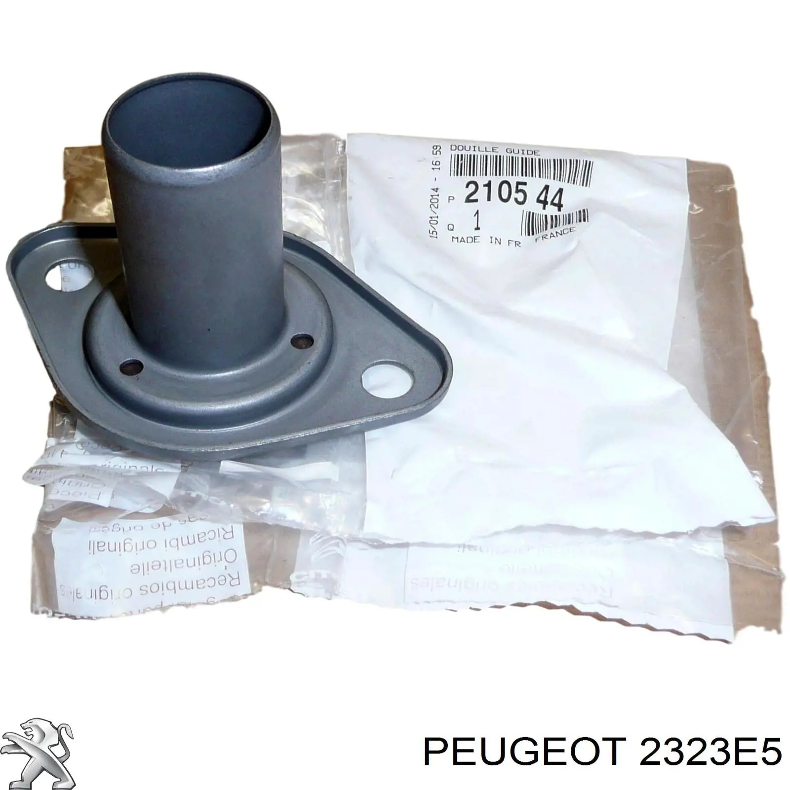 Купити 2323E5 Peugeot/Citroen Синхронізатор 1/2-ї передачі