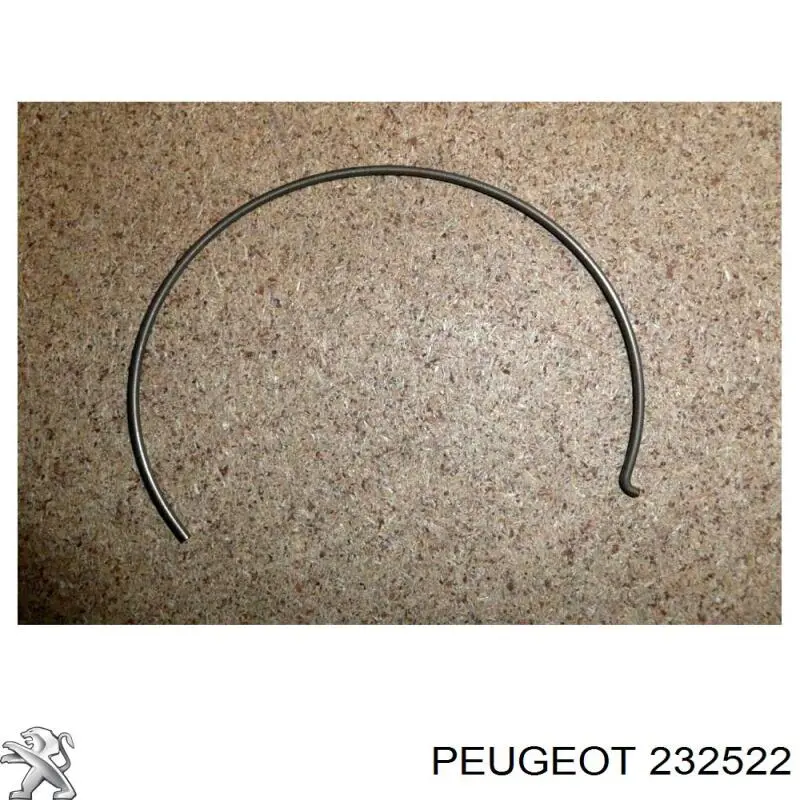 232522 Peugeot/Citroen пружина синхронізатора кпп