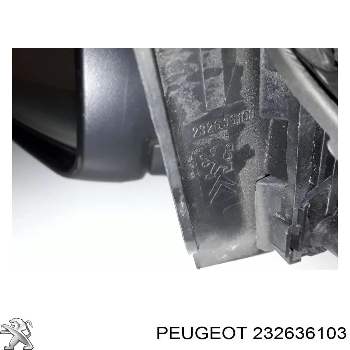 Peugeot/Citroen 232636103 ціна, від 63.35 USD