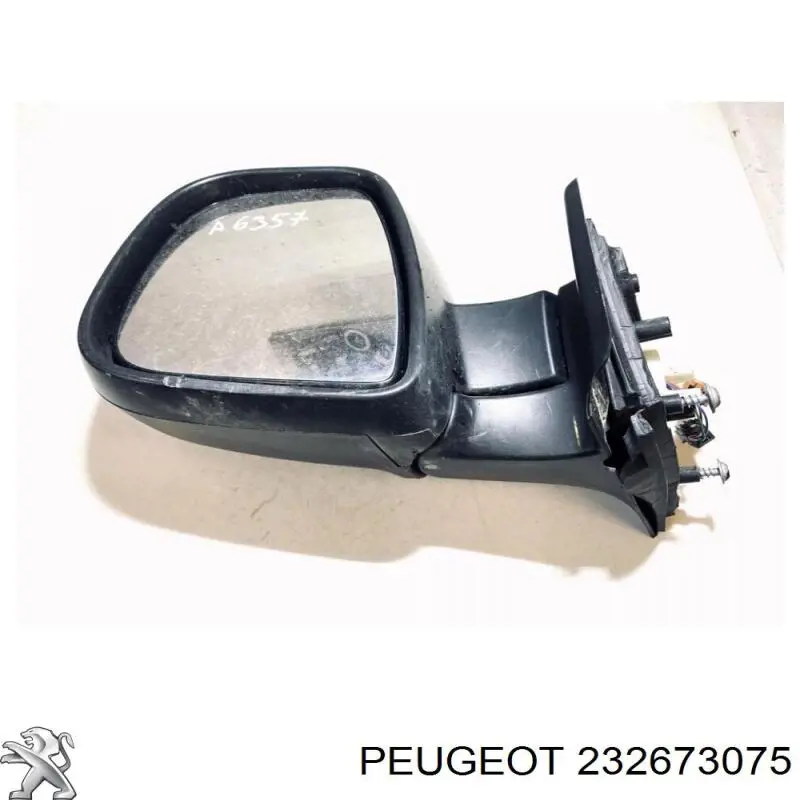 Купити 232673075 Peugeot/Citroen 