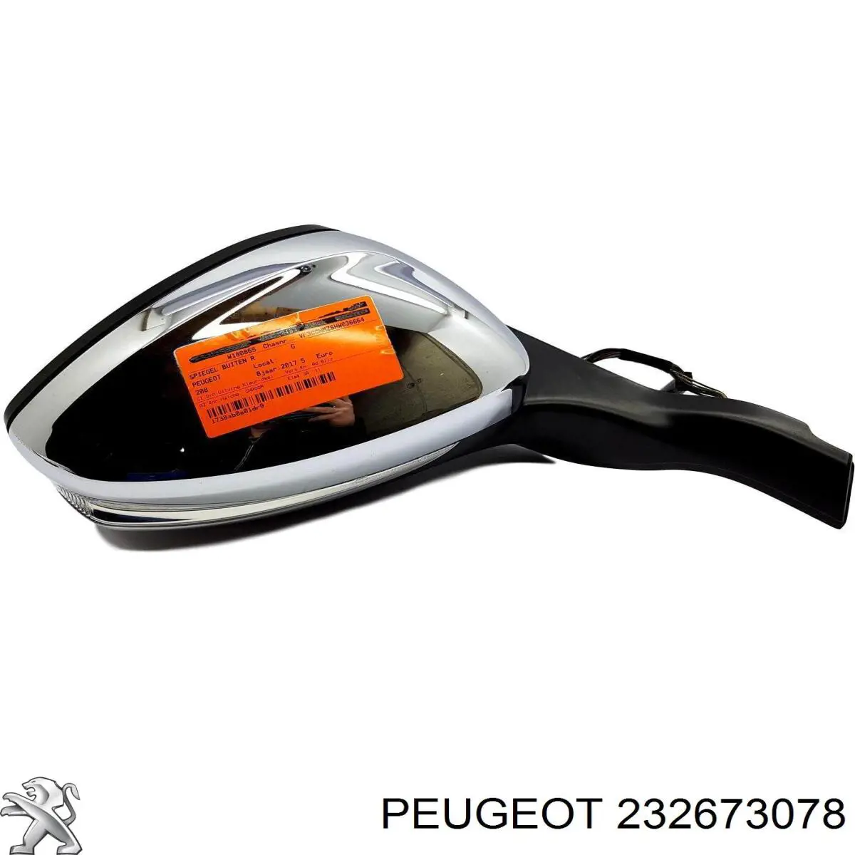 Дзеркало праве 232673078 Peugeot/Citroen