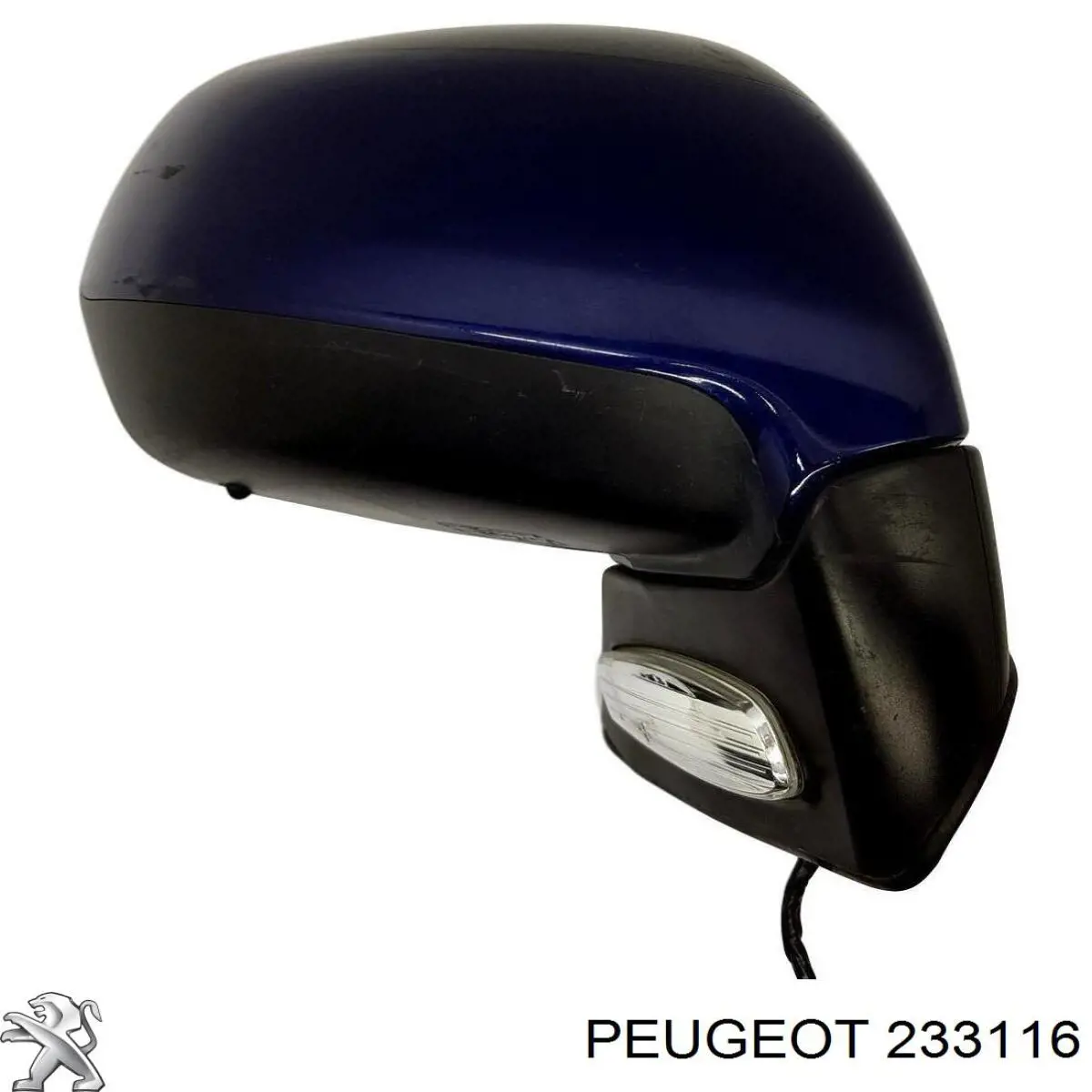 Шестерня первинного вала КПП Peugeot/Citroen 233116 ціна, від 42.23 USD