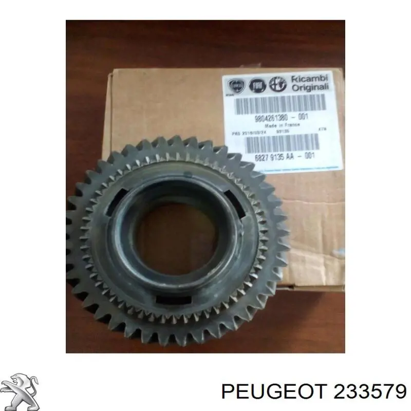 Купити 233579 Peugeot/Citroen Шестерня 2-ї передачі, ведена