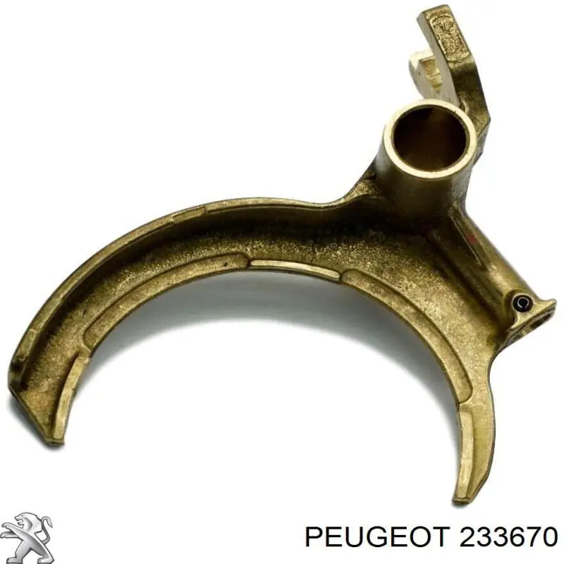 Шестерня 3-ї передачі, ведена Peugeot/Citroen 233670 ціна, від 2.03 USD