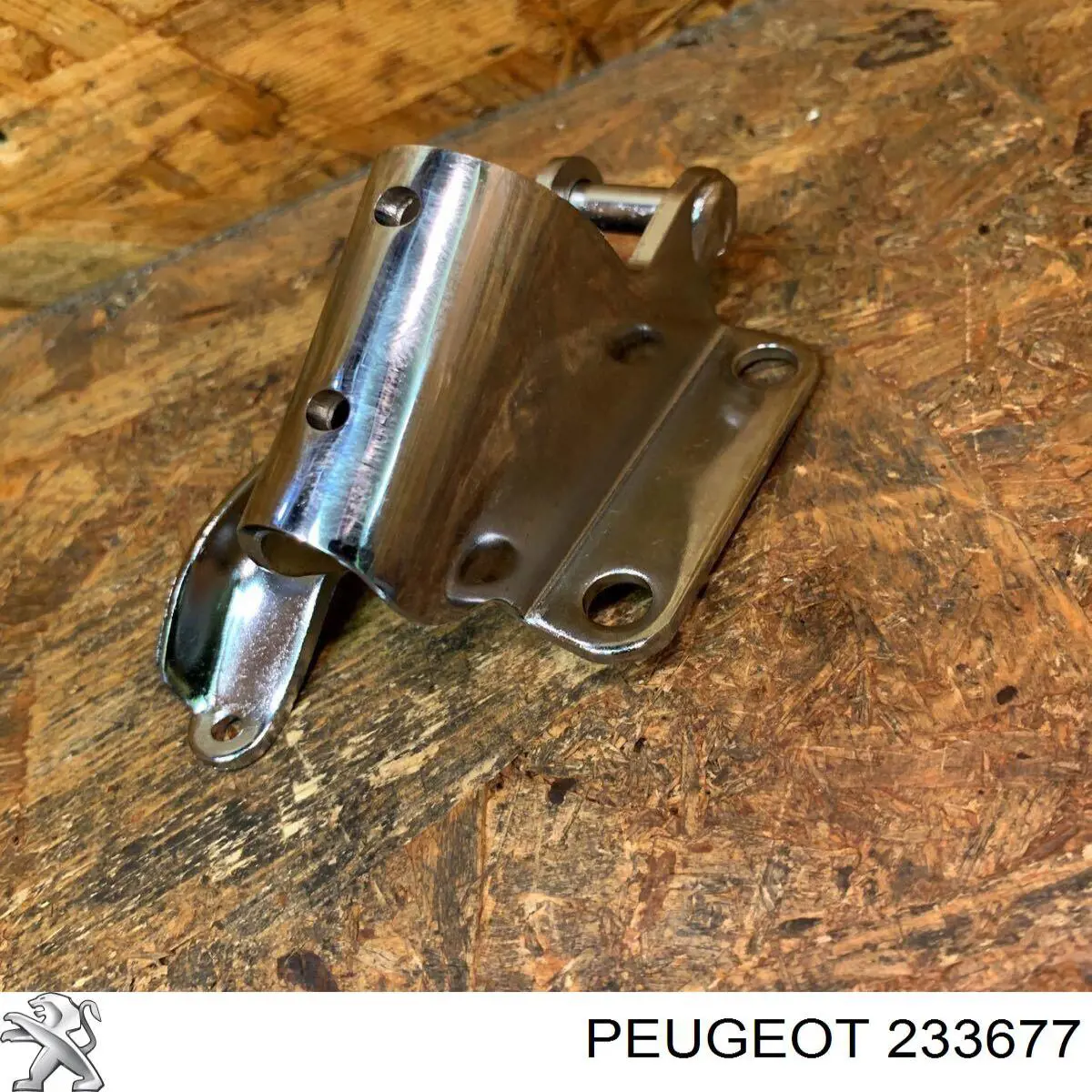 Купити A0001581531 Mercedes Бігунок (ротор) розподільника запалювання