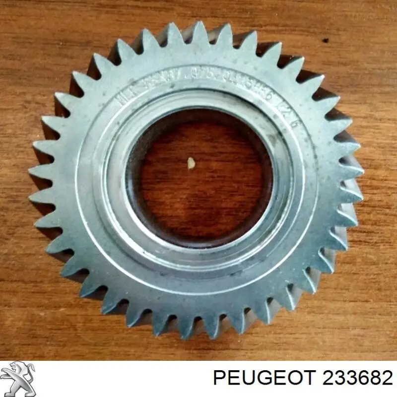 Купити 233682 Peugeot/Citroen 