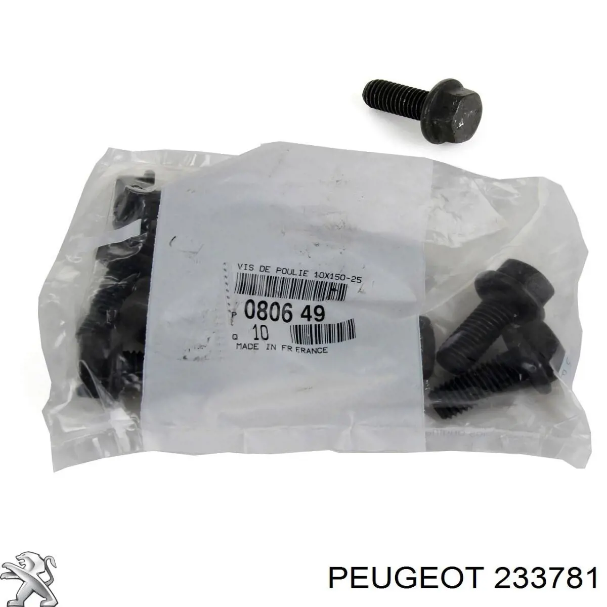  Peugeot/Citroen 233781 ціна, від 221.17 USD