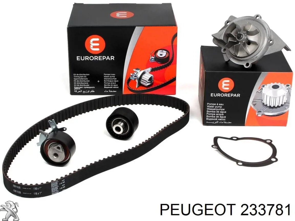 Купити 233781 Peugeot/Citroen 