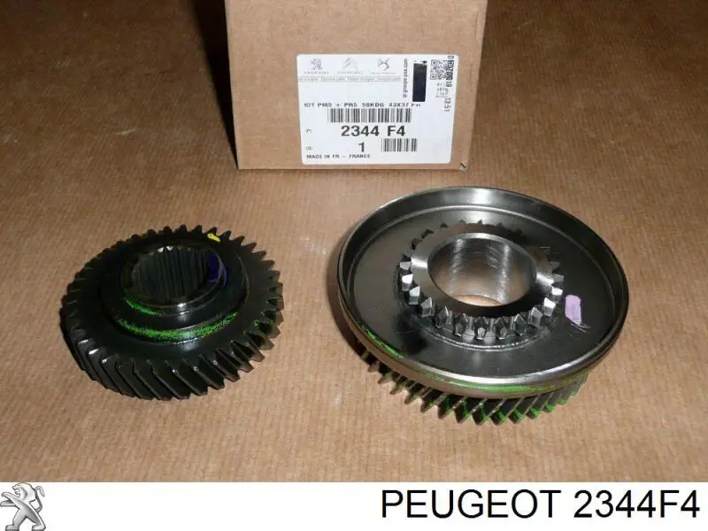  3RG 24243 ціна, від 90.16 USD
