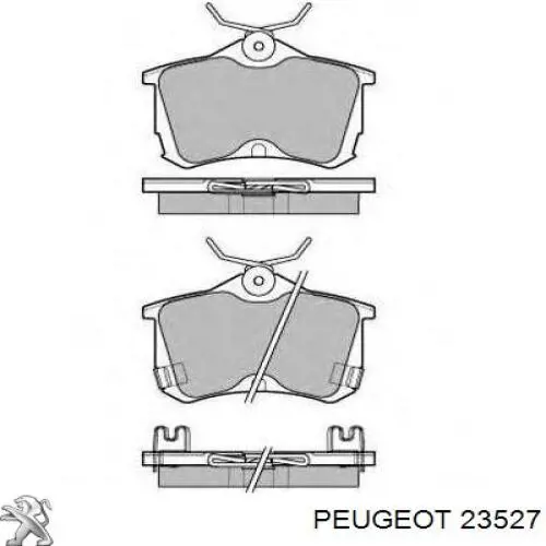 023527 Peugeot/Citroen Клапан зворотний масляної системи