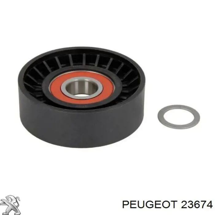Купити 023674 Peugeot/Citroen Сальник распредвала