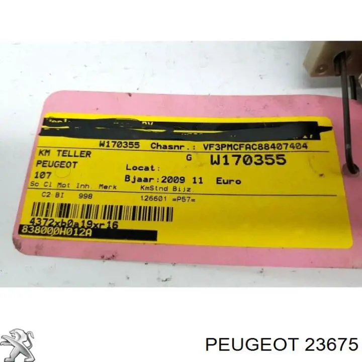 Сальник двигуна, распредвала Peugeot/Citroen 23675 ціна, від 14.98 USD