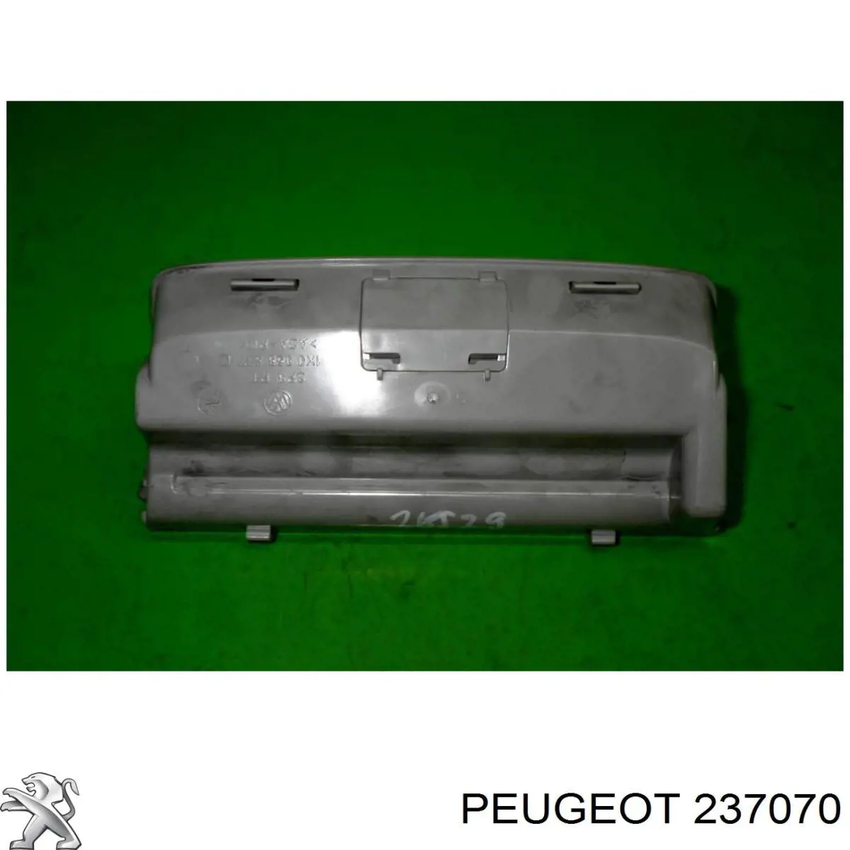 Шестерня задньої передачі Peugeot/Citroen 237070 ціна, від 1.21 USD