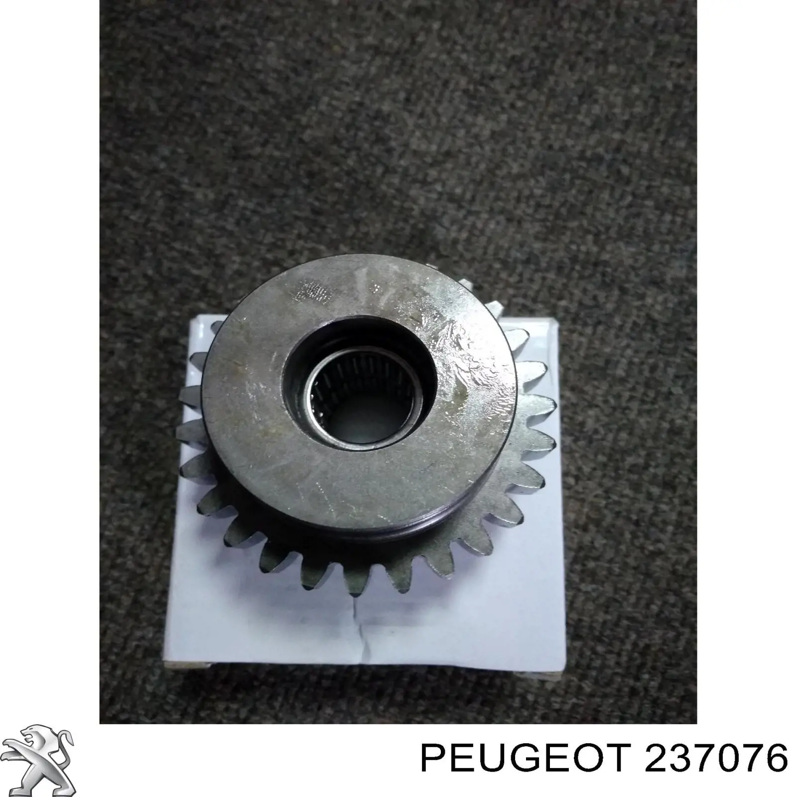 Шестерня задньої передачі Peugeot/Citroen 237076 ціна, від 43.36 USD