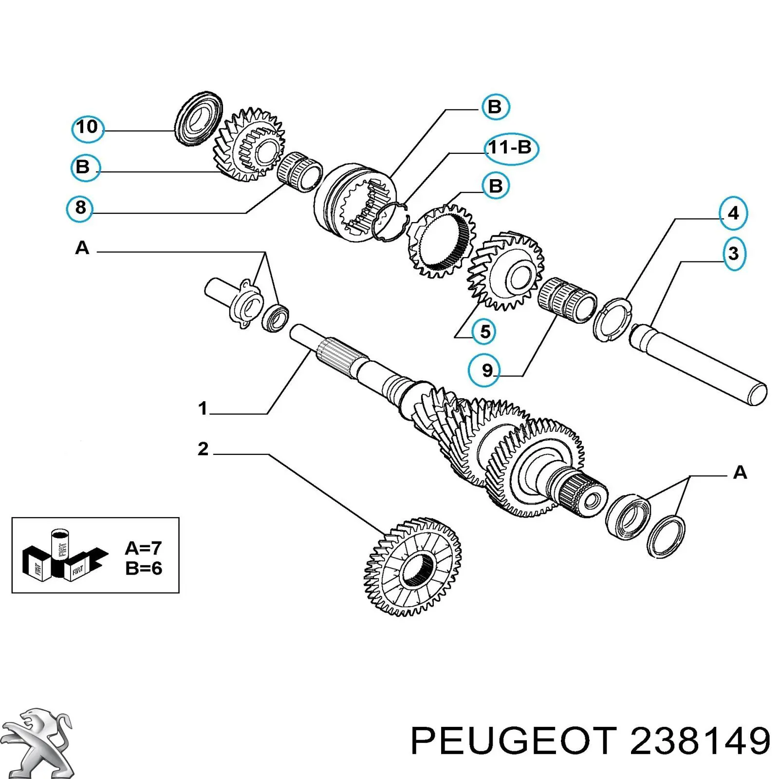 Синхронізатор задньої передачі Peugeot Expert (VF3) (Пежо Експерт)