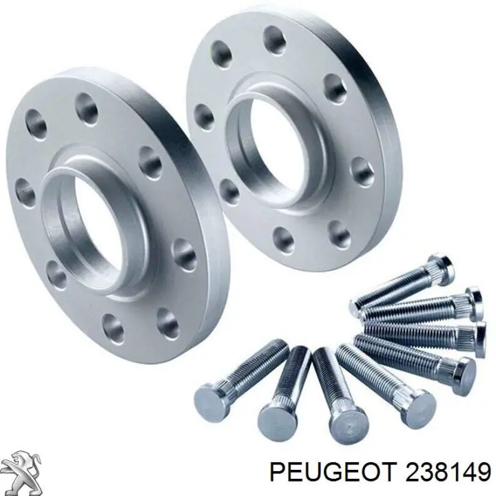 Синхронізатор задньої передачі 238149 Peugeot/Citroen