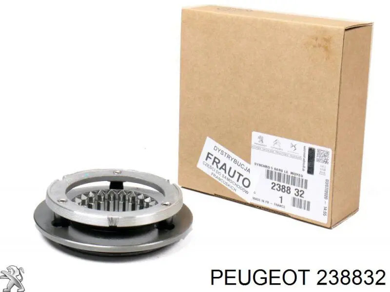 Синхронізатор 5-й передачі 238832 Peugeot/Citroen