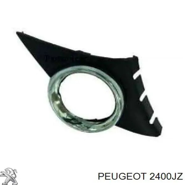 Механізм перемикання передач Peugeot/Citroen 2400JZ ціна, від 139.36 USD
