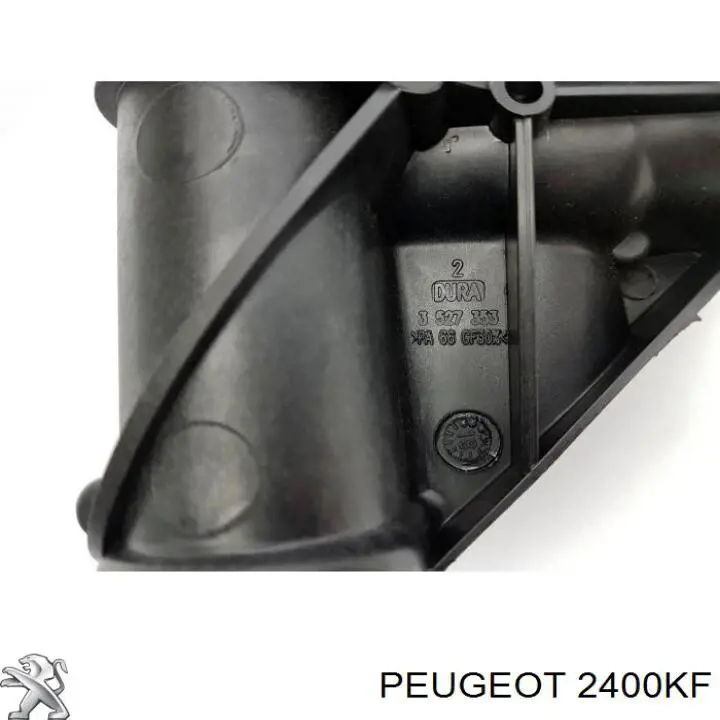 Купити 2400KF Peugeot/Citroen Привід управління механізмом перемикання передач