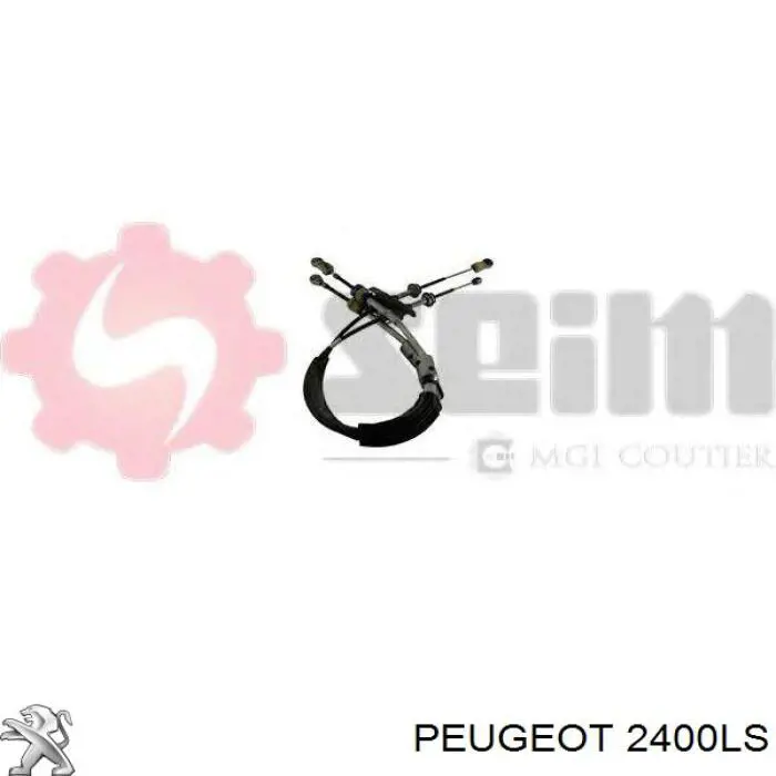 Механізм перемикання передач Peugeot/Citroen 2400LS ціна, від 217.15 USD
