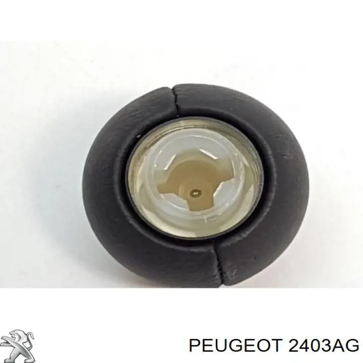 2403AG Peugeot/Citroen Ручка важеля коробки передач