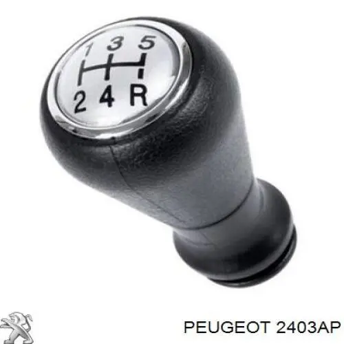 2403AP Peugeot/Citroen Ручка важеля коробки передач