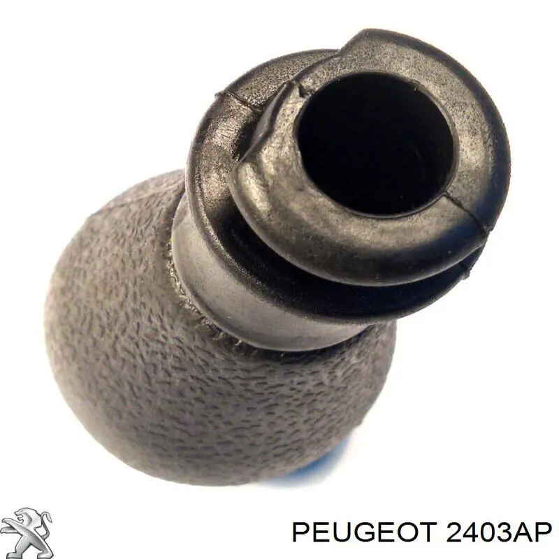 Рукоятка важеля КПП 2403AP Peugeot/Citroen