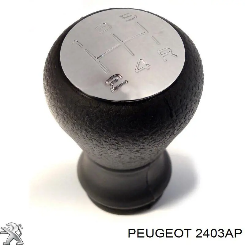 Рукоятка важеля КПП Peugeot/Citroen 2403AP