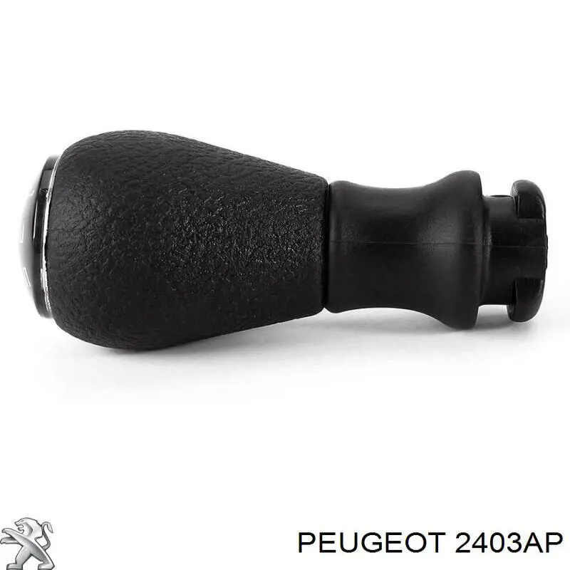 Рукоятка важеля КПП Peugeot 406 (8B) (Пежо 406)