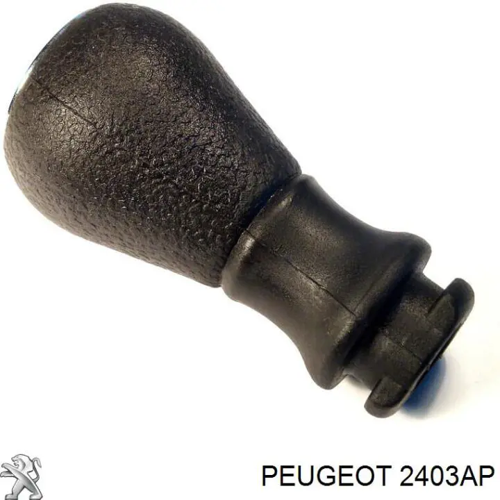 Рукоятка важеля КПП Peugeot/Citroen 2403AP ціна, від 6.33 USD