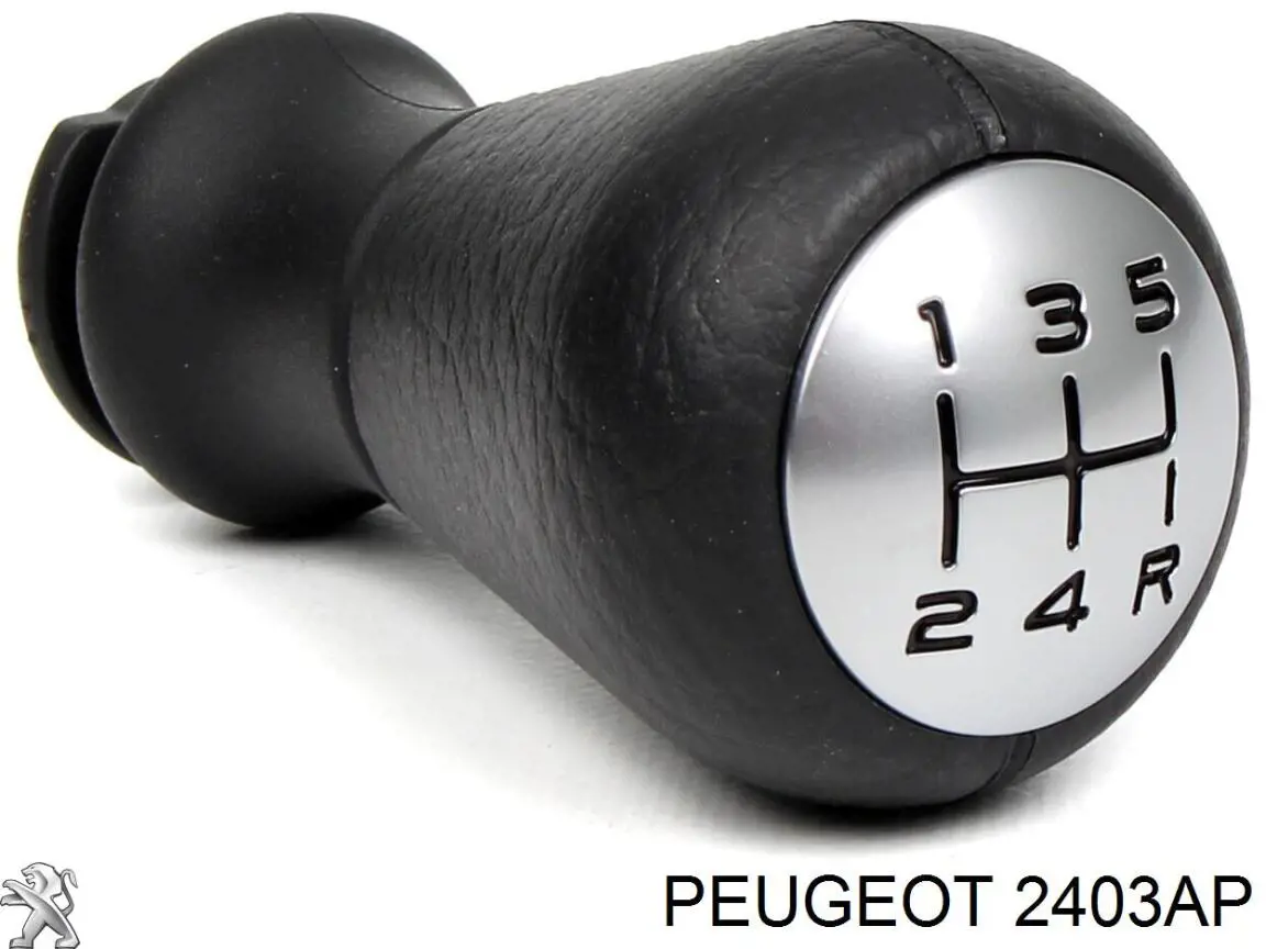 Купити 2403AP Peugeot/Citroen Рукоятка важеля КПП