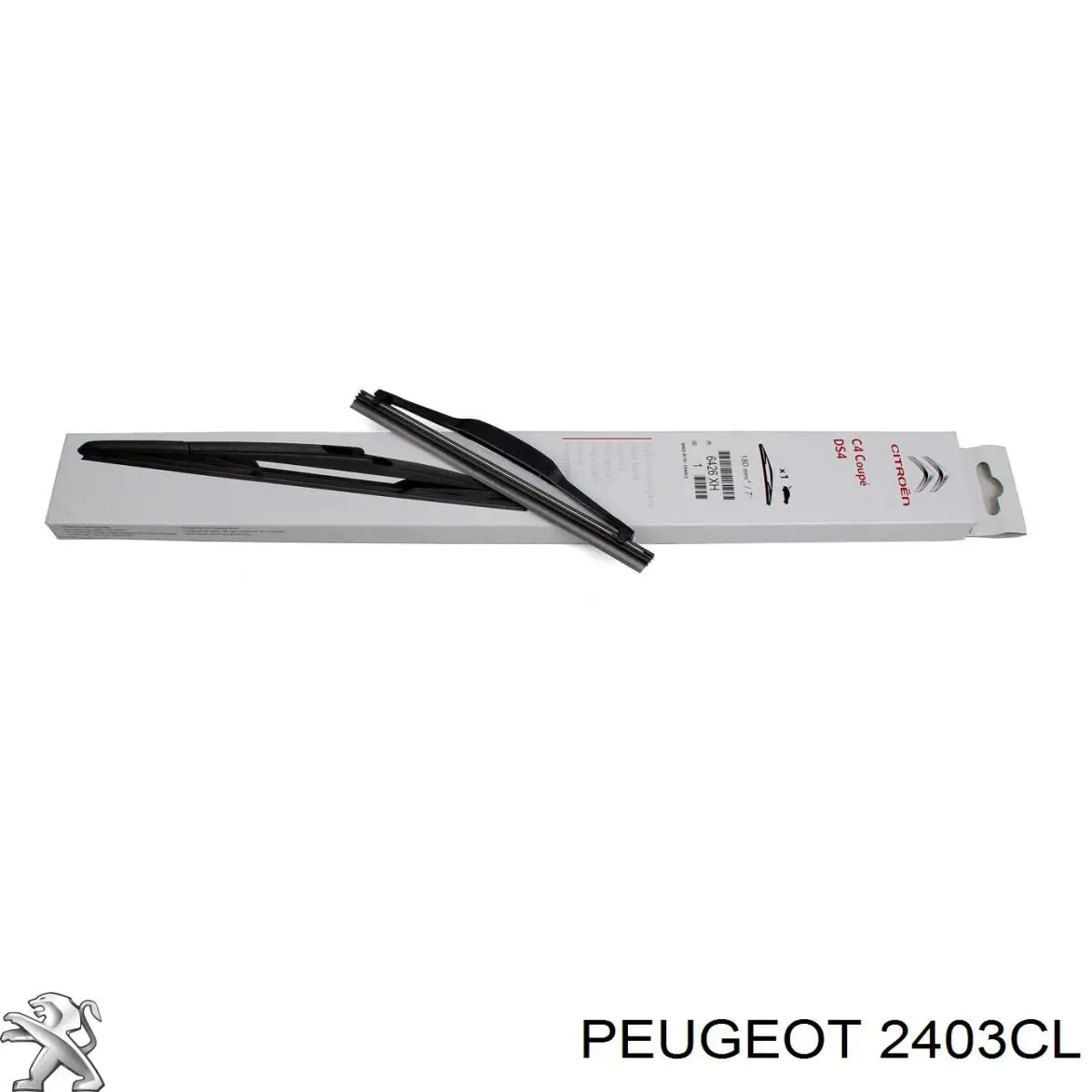 Рукоятка важеля КПП Autotechteile 5110092 ціна, від 13.32 USD