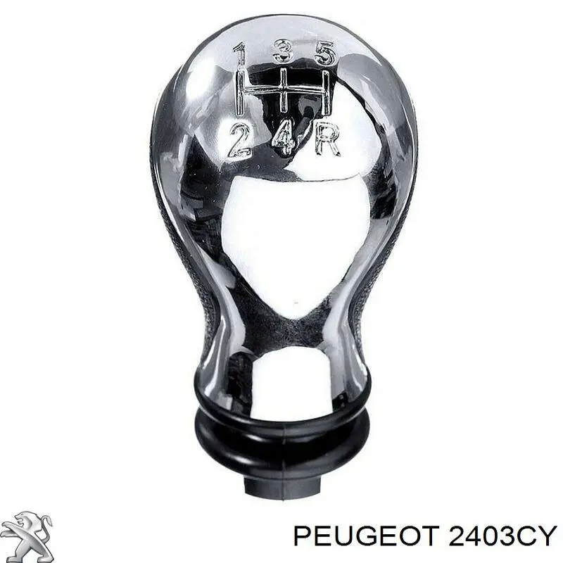 Рукоятка важеля КПП Peugeot/Citroen 2403CY ціна, від 21.83 USD