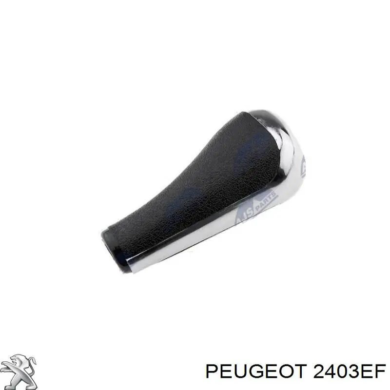 Купити 2403EF Peugeot/Citroen Рукоятка важеля КПП