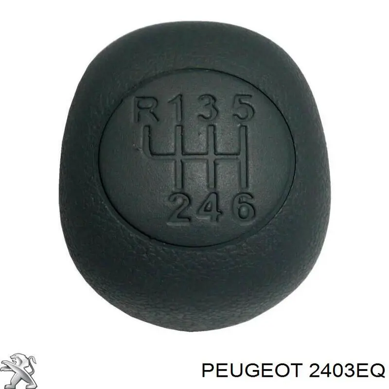 Купити 2403EQ Peugeot/Citroen Рукоятка важеля КПП
