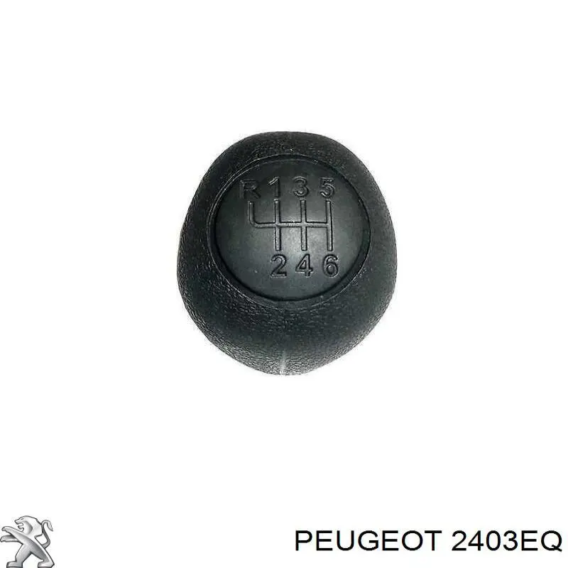 Рукоятка важеля КПП 2839990 WPI