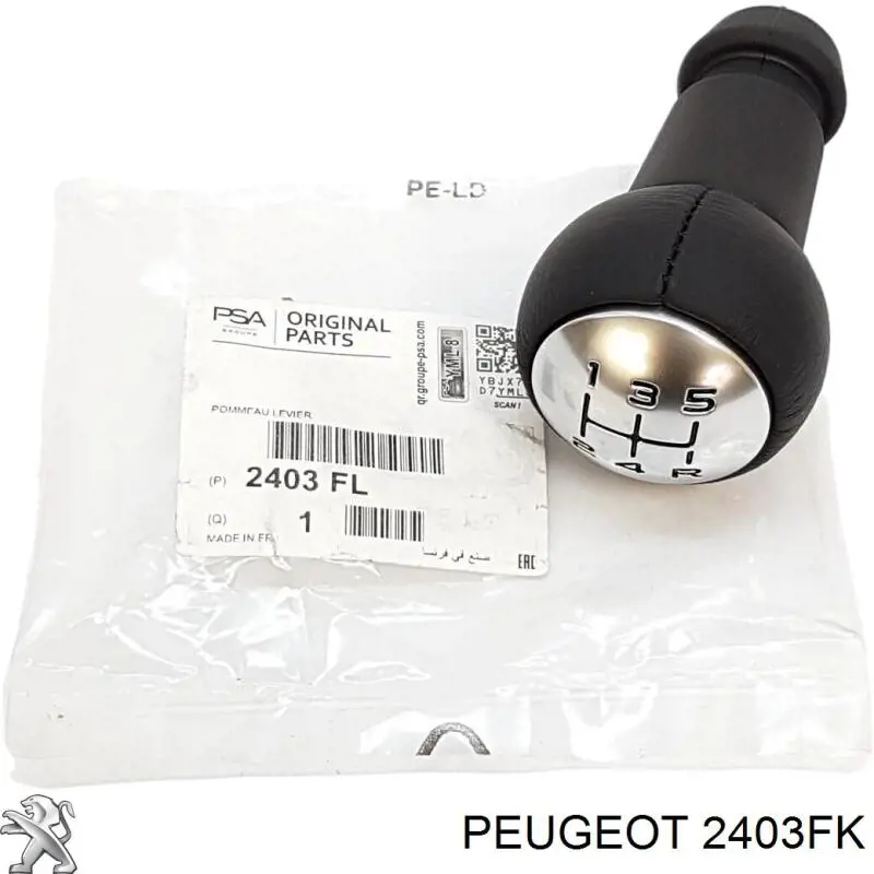 Рукоятка важеля КПП Autotechteile 5110091 ціна, від 9.71 USD