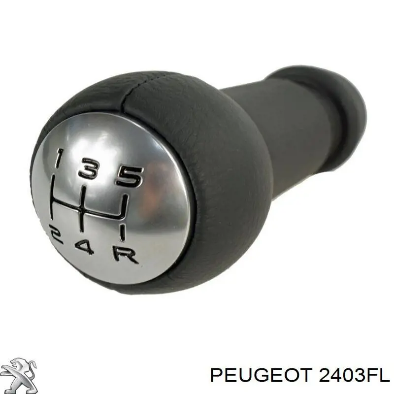Купити 2403FL Peugeot/Citroen Втулка куліси