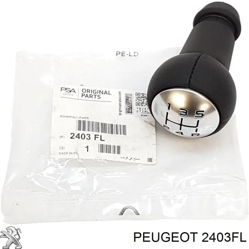 Втулка механізму перемикання передач Peugeot/Citroen 2403FL ціна, від 49.68 USD
