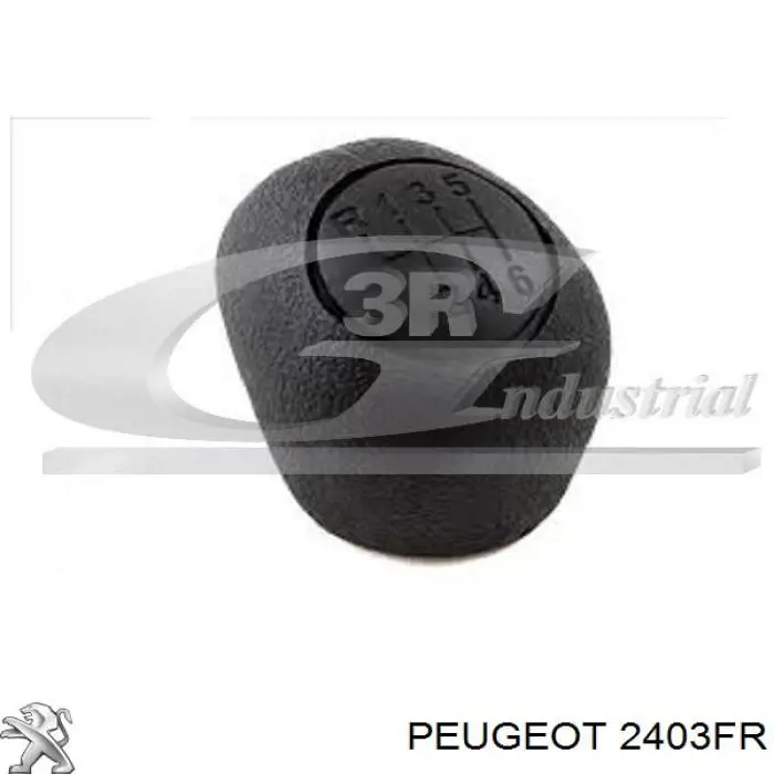 Купити 55345260 Fiat/Alfa/Lancia Рукоятка важеля КПП
