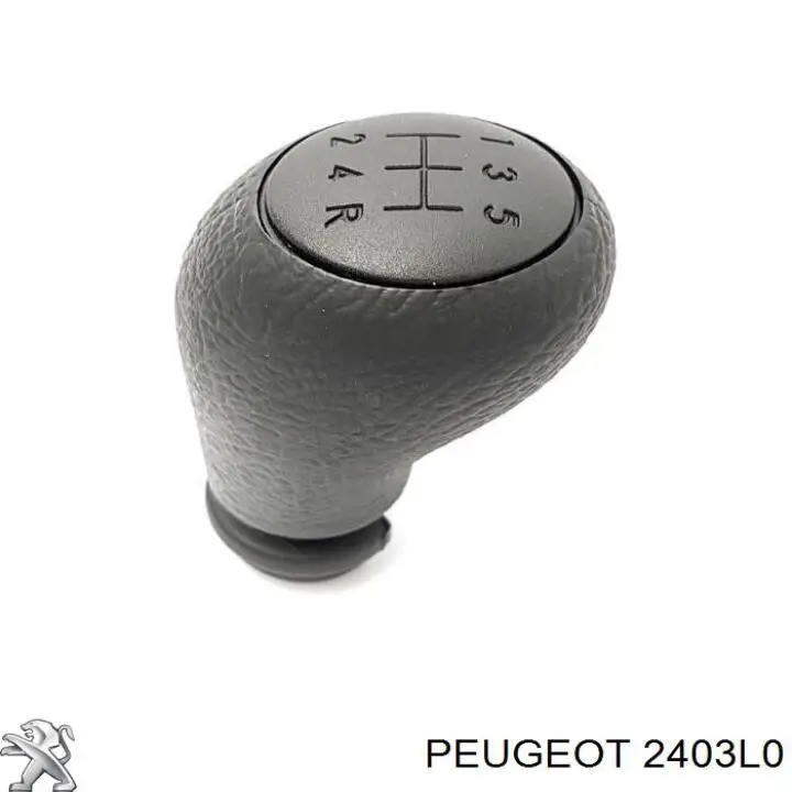 Купити 2403L0 Peugeot/Citroen Рукоятка важеля КПП