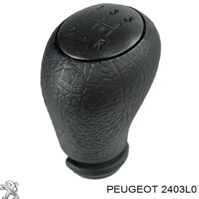 Рукоятка важеля КПП Peugeot/Citroen 2403L0 ціна, від 44.98 USD