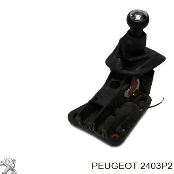 Рукоятка важеля КПП Peugeot/Citroen 2403P2 ціна, від 30.63 USD